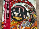 Motörhead / Girlschool ?– Motorschool 12