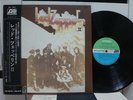LED ZEPPELIN / 2, RARE JAPAN ORIG. 1st PRESS 1969 LP w/OBI NIPPON GRAMMOPHON NM