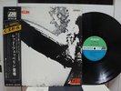 LED ZEPPELIN / RARE JAPAN ORIG. 1st PRESS 1969 LP w/OBI NIPPON GRAMMOPHON NM