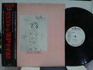 DASHIELL HEDAYAT / OBSOLETE, RARE PROMO COPY JAPAN ORIG. 1973 LP w/OBI PROG NM