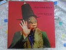 Captain Beefheart Trout Mask Replica Vinyl LP, RSD 2019, Third Man Records