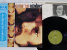 VAN MORRISON MOONDANCE WARNER P-8602W JAPAN OBI VINYL LP