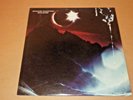Michael Garrison Eclipse 1982 Windspell Records WS112882 Stereo A1 B2 VG+ NM