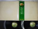 BEATLES WHITE ALBUM APPLE AP-8570,1 JAPAN OBI VINYL 2LP