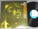 ART BLAKEY AND THE JAZZ MESSENGERS/MOANIN` JPN GXK8044