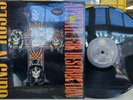 Guns N' Roses - Appetite For Destruction Geffen LP NM- SHRINK HYPE w/INSERTS