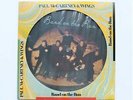 Paul McCartney & Wings Band On The Run LP Capitol SEAX11901 EX/EX 1978 US pressi