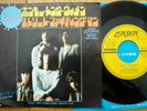 THE ROLLING STONES - STREET FIGHTING MAN - JAPAN 7