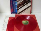 The Beatles / 1962-1966 Apple Records EAS-50021-22 JAPAN LP OBI Red Vinyl D1564