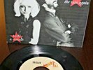 EURYTHMICS Here Comes The Rain Again 1984 EL SALVADOR 7