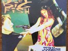 REEL BIG FISH 