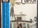 ERIC CLAPTON - 461 OCEAN BOULEVARD - Japan OBI NM