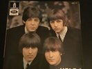 The Beatles Single Help Rare Import Picture Sleeve 45 Odeon Collectible 7”