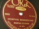 Memphis Jug Band-Electric OKeh 8960 Mary Anna Cut Off (Chicago 1934)