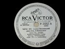 RUSSIAN RECORD - MADE IN BUENOS AIRES, ARGENTINA  RCA-VICTOR # P-1652  VERY RARE