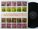 RAY SANTOS Los Mejores Musicos De Puerto Rico GEMA LP mono