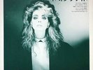 Sandra - In The Heat of The Night (Japan Mix)  12