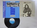 Rory Gallagher Jinx Chrysalis WWS-81498 Japan   LP OBI