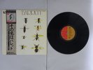 Syd Barrett Barrett TOSHIBA EMI EMS-80680 Japan   LP OBI