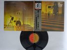 Syd Barrett The Madcap Laughs TOSHIBA EMI EMS-80636 Japan   LP OBI
