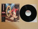 Saga ?– Heads Or Tales 25·3P-473 Japan Insert Shrink Obi