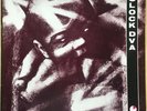 CLOCK DVA THIRST 1ST PRESS 1981 UK FETISH VINYL LP FR2002 + INSERT