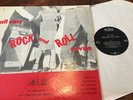 VARIOUS: All Star Rock And Roll Revue LP VG+/VG- #oc