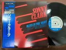 SONNY CLARK BLUES IN THE NIGHT BLUE NOTE GXF 3051 OBI STEREO JAPAN VINYL LP