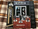 Jethro Tull ?– Benefit    -  Japan OBI NM WAX  Vinyl LP