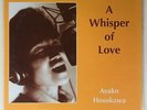 AYAKO HOSOKAWA A WHISPER OF LOVE LP 180g IMPEX SEALED