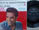 RARE ELVIS PRESLEY WILD IN THE COUNTRY COMPACT 33 DOUBLE RCA SPAIN VG+