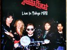JUDAS PRIEST Live In Tokyo 1978 LP Japan Tour UK metal Halford NWOBHM rare vinyl
