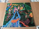 Audience – Friend's Friend's Friend 1970 UK CAS.1012 Prog Rock/Art Rock EX/EX