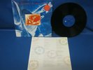 RECORD ALBUM DIRE STRAITS ON EVERY STREEY