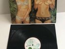 Roxy Music Country Life A2/B1 2nd Press in Cellophane AS NEW Vinyl Record 1974