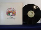 Queen, A Night At The Opera, Elektra Records 7E 1053 SP, 1975 Prog Rock