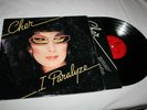 CHER-I PARALYZE-US PRESS