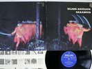 BLACK SABBATH PARANOID PHILIPS SFX-7266 Japan VINYL LP