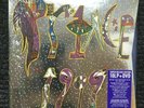 Prince  1999 Super Deluxe 10 lp box set Limited  FREE SHIP USA