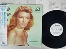 JULIE LONDON JULIE IS HER NAME LIBERTY LBJ-70219 Japan OBI PROMO VINYL LP