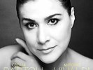 Cecilia Bartoli Ensemble Ma...-Antonio Vivaldi (UK IMPORT) VINYL NEW