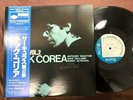 CHICK COREA CIRCULUS VOL. 2 BLUE NOTE GXF 3027 OBI STEREO JAPAN VINYL LP
