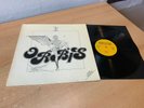 ORBIS THE BEST OF ORBIS KRAUTROCK PRIVATE in 1979