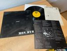 MON DYH MURDERER HEAVY PROG KRAUTROCK PRIVATE PRESS