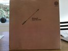 Jade Warrior - Released - Vertigo - UK  First Pressing