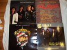 4 x Slade- Well Bring the House Down-Wall of Hits-Rogues Gallery-