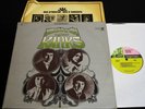 Something Else By The Kinks-ORIGINAL 1967 US Tri-Color Label LP-NEAR MINT