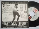 CLIFF RICHARD vacaciones (east side story) RARE VENEZUELA EP VINYL 7