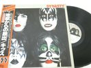 KISS DYNASTY OBI Vinyl JAPAN VICTOR VIP-6678  LP 2917