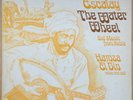 HAMZA EL DIN OUD MUSIC FROM NUBIA ESCALAY 1971 US NONESUCH  VINYL LP H-72041